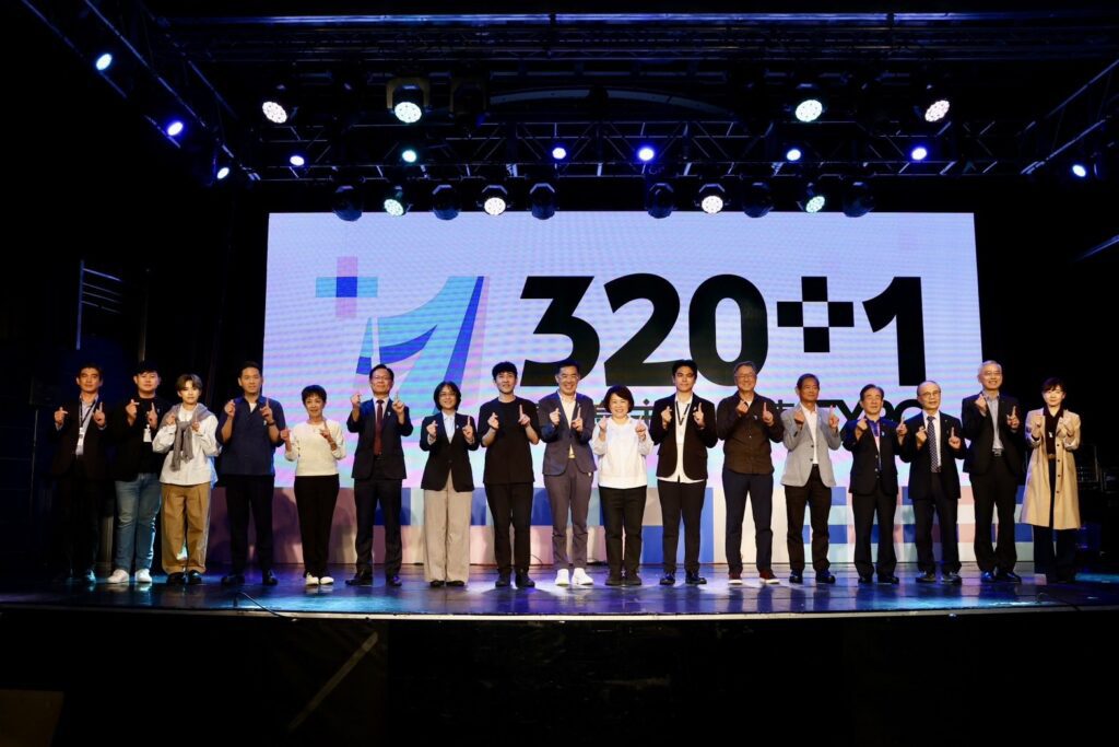 建城321年！嘉義城博會12/12登場　荷蘭團隊、吉祥物「桃喜」成亮點