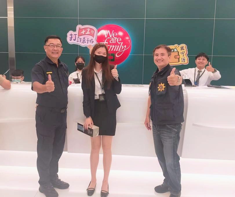 「表弟要來拿錢」險陷詐局　嘉市警銀聯手守住婦人220萬