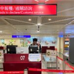 加熱菸下架羅生門？-海關強調輸入許可證及包裝序號無誤才放行