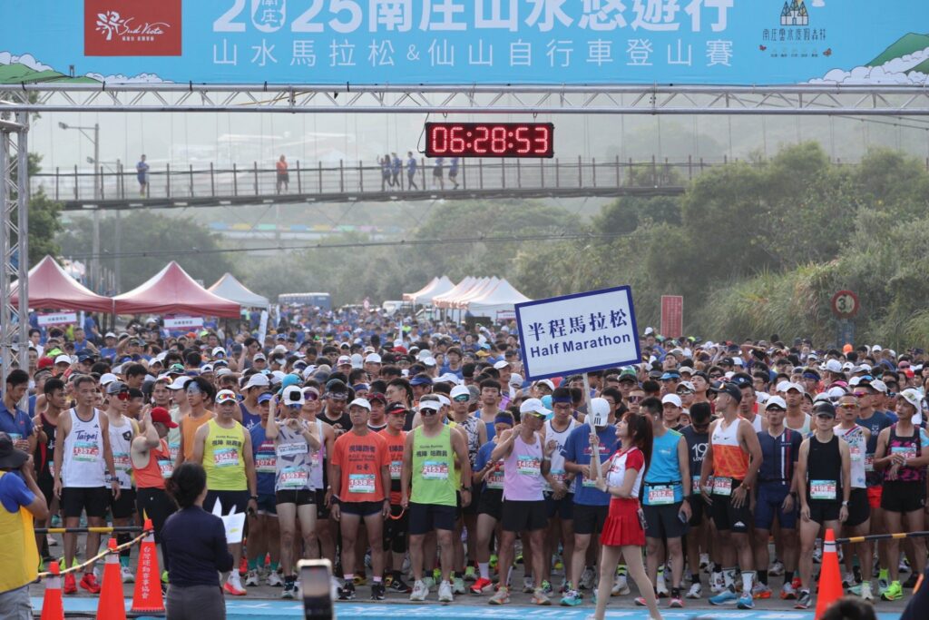 山水馬拉松揭開序幕　仙山kom張祐誠單飛稱王　邱聖芯登頂封后