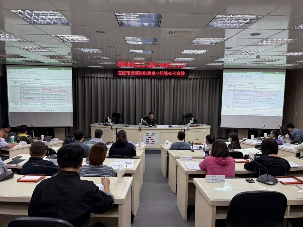 捷運沿線都市發展　基隆市產業轉型的關鍵契機