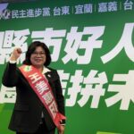 一步一腳印22年　民進黨提名王美惠參選嘉義市長　以行動承擔嘉義的未來