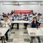 整合公私力量　投縣府辦理目的事業主管機關志願服務交流觀摩活動