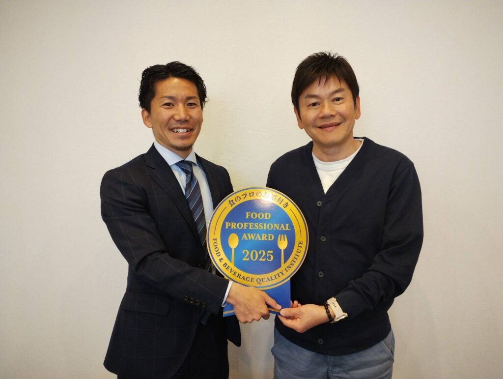 綠霖生技台灣唯一官方認證！助您的產品奪下日本fpa與pavone國際大賞