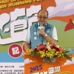 二水國際跑水節11月登場 邀全民體驗百年水圳文化