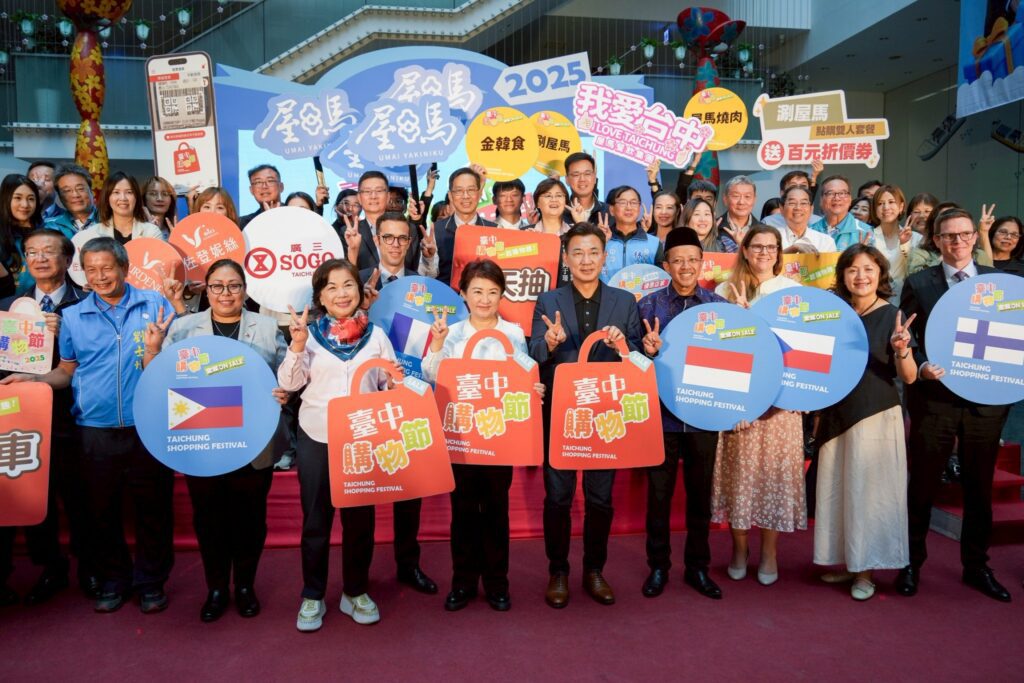 6國使節親代言！　「台中購物節」10/24火熱起跑-盧市長：向世界展現台中多元國際魅力