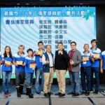 基隆歡慶清潔隊員節　謝國樑頒獎表揚績優人員