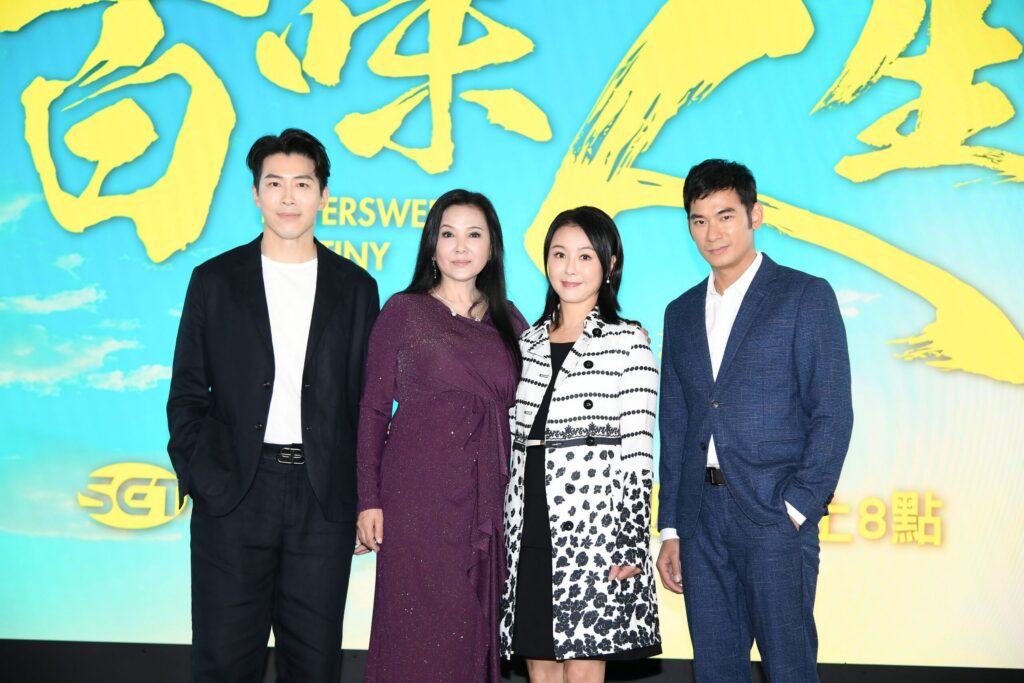 黃少祺帥氣回歸-亮哲化身千面復仇者-丁國琳最毒辣婆婆掀新話題