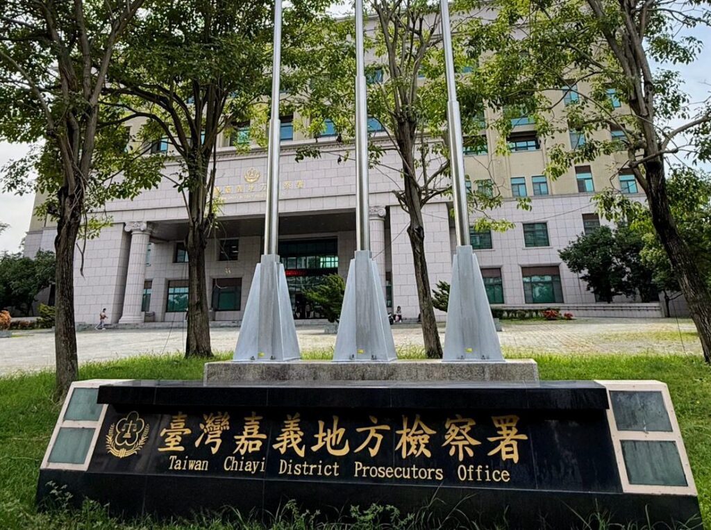 嘉義鄉公所爆貪污案　檢調搜索20處　2人聲押禁見