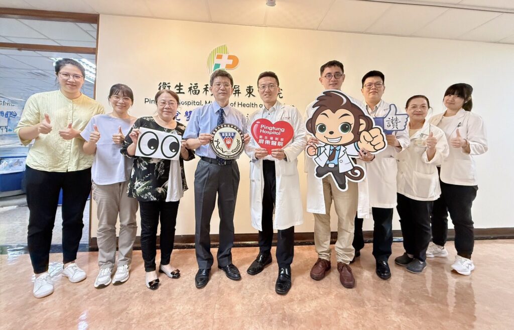 屏醫與高醫攜手完成角膜捐贈　讓愛在南台灣延續