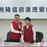中市府成立緊急應變小組、啟動跨局處防疫網絡　盧市長：全力守護市民健康與產業未來