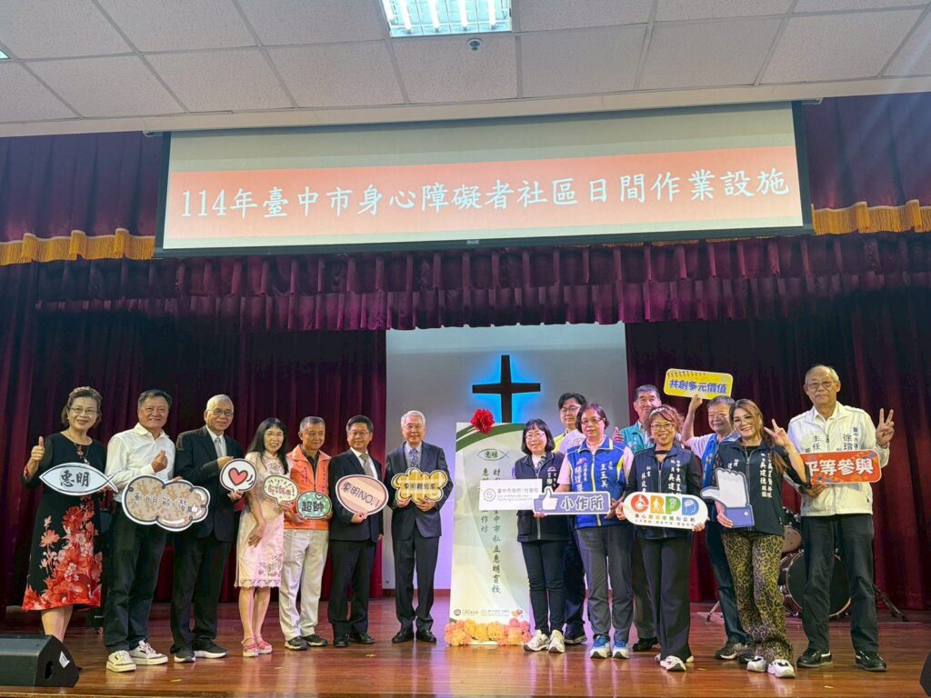 為身障青年再開一扇窗　大雅首間小作所啟用