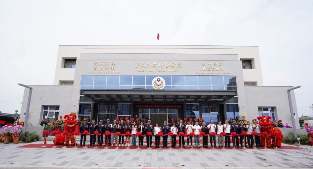 投入1.28億　嘉市竹園派出所與交通隊西區分隊辦公廳舍落成