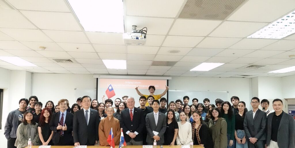 巴拉圭駐華大使訪問佛大　關懷42名華語生深化國際教育交流