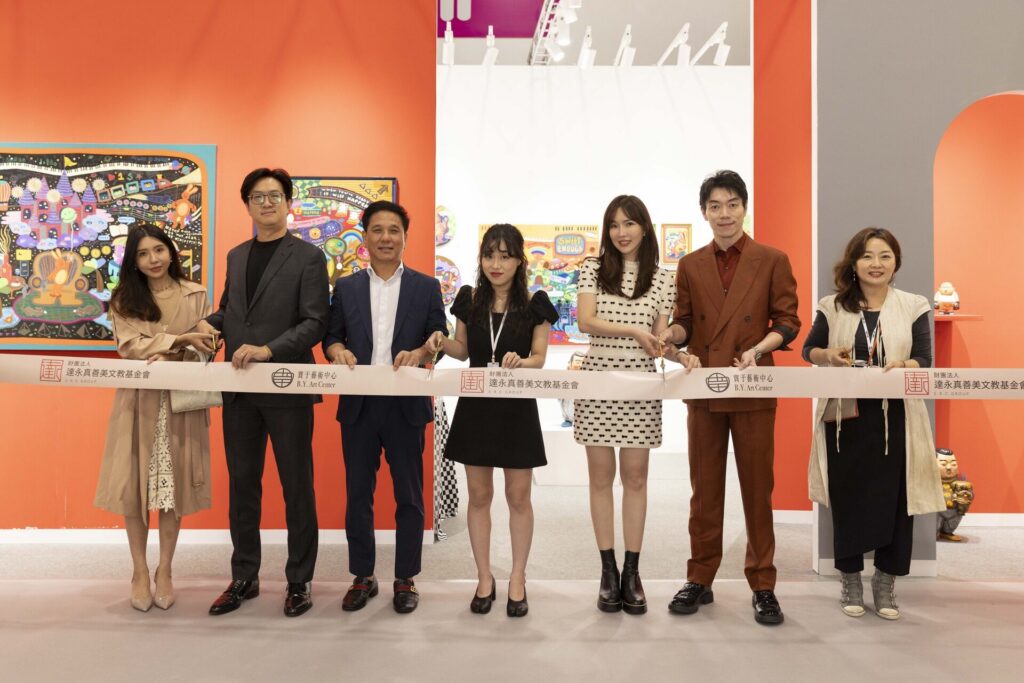 達永真善美文教基金會與寶于藝術中心共築願景！跨國策展席捲art-taipei-2025