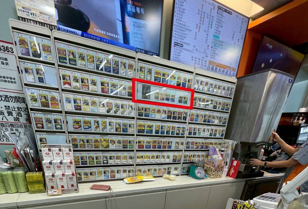 加熱菸上市亂象！一家秒下架、一家爽賣　政府遭批雙重標準