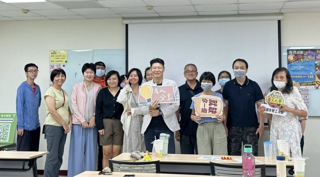 創業最後一哩路　勞工局引領學員思考　品牌價值的核心關鍵