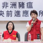 防疫視同作戰　盧市長：中央與市府聯手第一時間快速整合、釐清縮小範圍、解決問題