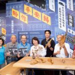 回娘家憶當年！黃敏惠偕老員工　重返嘉義菸葉廠見證歷史