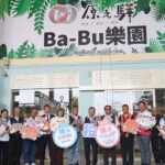 「原之驛-ba-bu-樂園」24日盛大開幕　原風流水席職人饗宴熱鬧登場