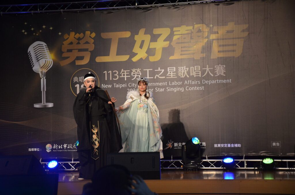 647人爭霸！新北勞工之星歌唱大賽　週日總決賽爭王