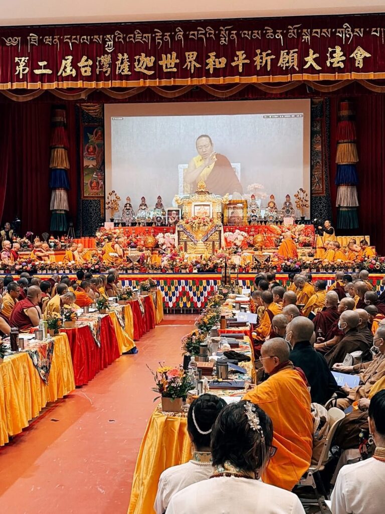 第二屆台灣薩迦世界和平祈願大法會｜首日快訊-43任法王雲端開示