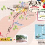 北市坡地警戒預防撤離　整備再出發