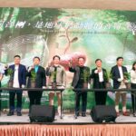 全球華人音樂家攜手企業　以「回音樹」打造碳權新未來