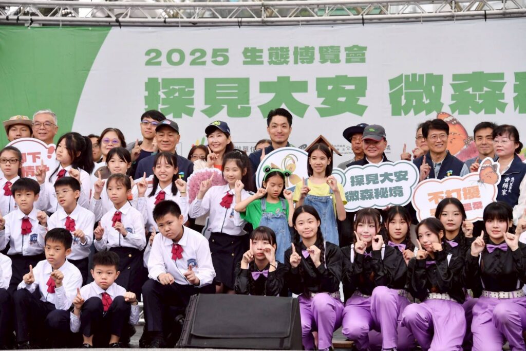 蔣萬安讚大安森林公園為都市綠寶石　感謝民間協力守護