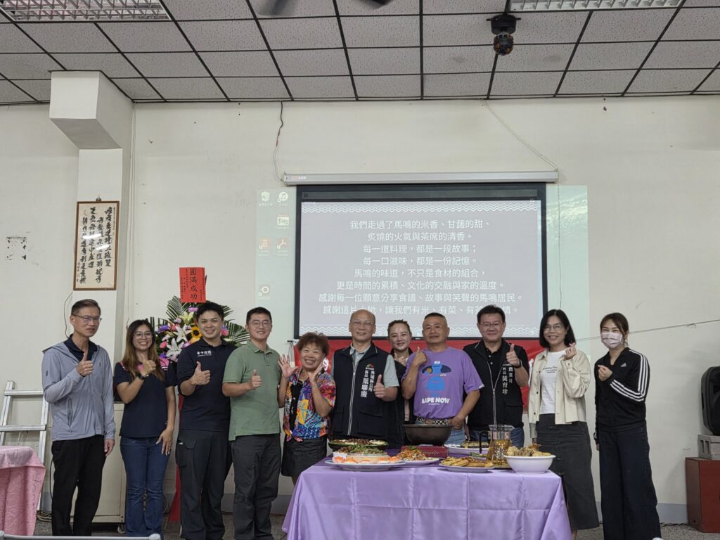香氣傳情！　馬鳴社區飲食文化交流夜-發揚外埔風味