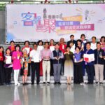 台中市藝文社團大顯客家新潮-　12首新歌展現台中客家新貌