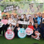 南投原之驛千人烤肉派對、獵人盃射箭賽及烤豬職人合作社揭牌、開業場面盛大