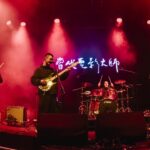 金音16頒獎典禮表演亮點爆棚-韓國樂團霸主silica-gel登台獻唱-本屆最佳現場演出得主當代電影大師將重現光采