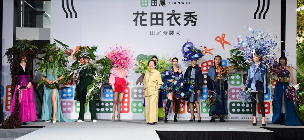 2025台灣設計展倒數2天！有史以來最精彩的設計盛會參觀人潮突破623萬人