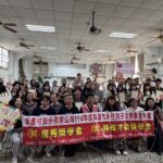 新應材公司及高雄市路竹新住民家庭服務中心　辦理新二代獎學金頒獎典禮活動