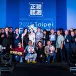 2025正裝時刻「星光紳士沙龍suit-award-after-party」閃亮登場!世界冠軍西服展演、知名藝人舞台演出嗨翻台北周末夜!