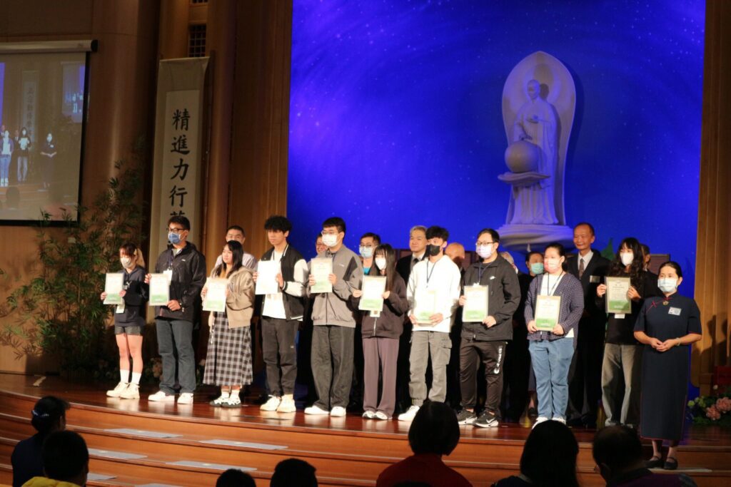 基隆慈濟新芽獎學金頒獎 191位學子獲獎