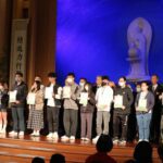 基隆慈濟新芽獎學金頒獎　191位學子獲獎