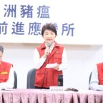 168場養豬場三天清查完成　盧市長：與中央並肩作戰、最高強度防堵疫情