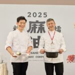 香氣四溢！2025麻油料理擂台十強廚藝對決登場