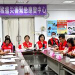 非洲豬瘟中央災害應變會議　彰化縣長王惠美與中央視訊會議提五項經費補助事項及七項防疫執行成果