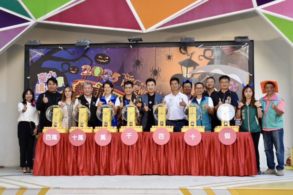 好「孕」超強！　豐原萬聖嘉年華、台中購物節首抽-馬尼拉來回機票中獎者驚喜出爐