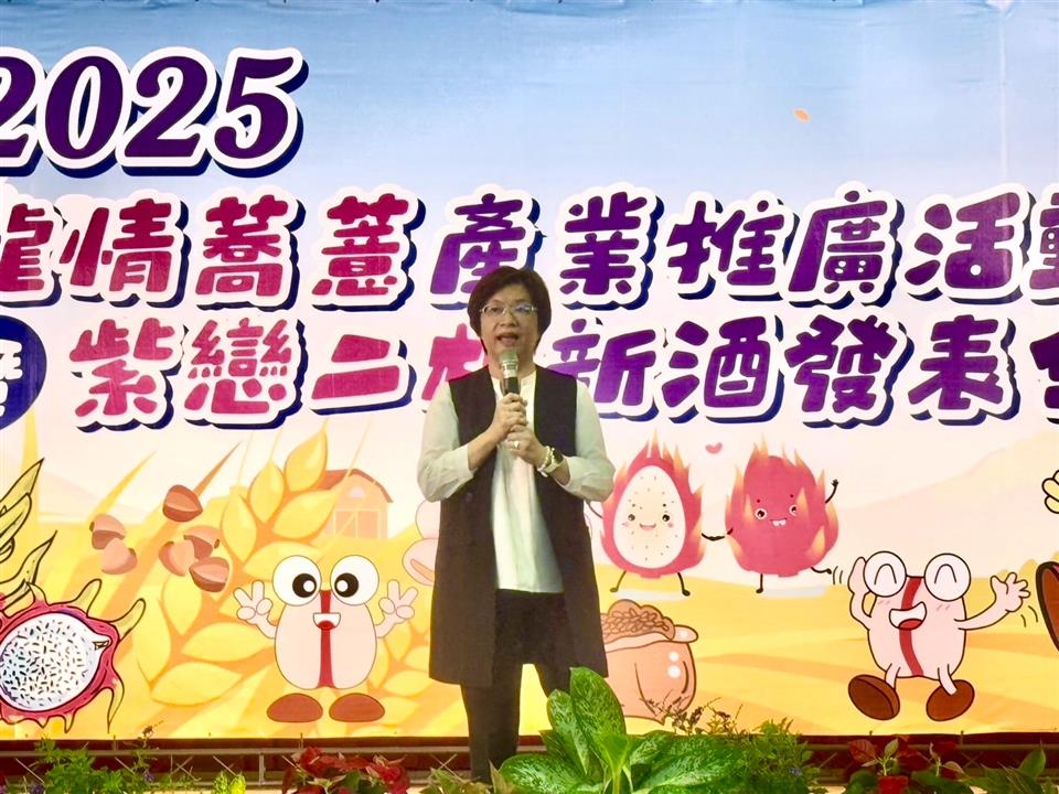 二林鎮農會龍情蕎薏產業推廣活動盛大登場　捐款協助興建「伯立歐家園」及行銷在地農特產品