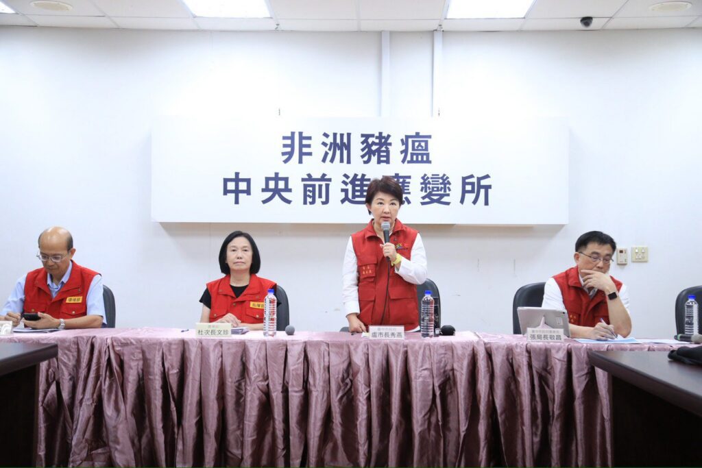 中市非洲豬瘟防疫進入第二輪　盧市長：全力防堵疫情外溢