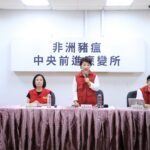 中市非洲豬瘟防疫進入第二輪　盧市長：全力防堵疫情外溢