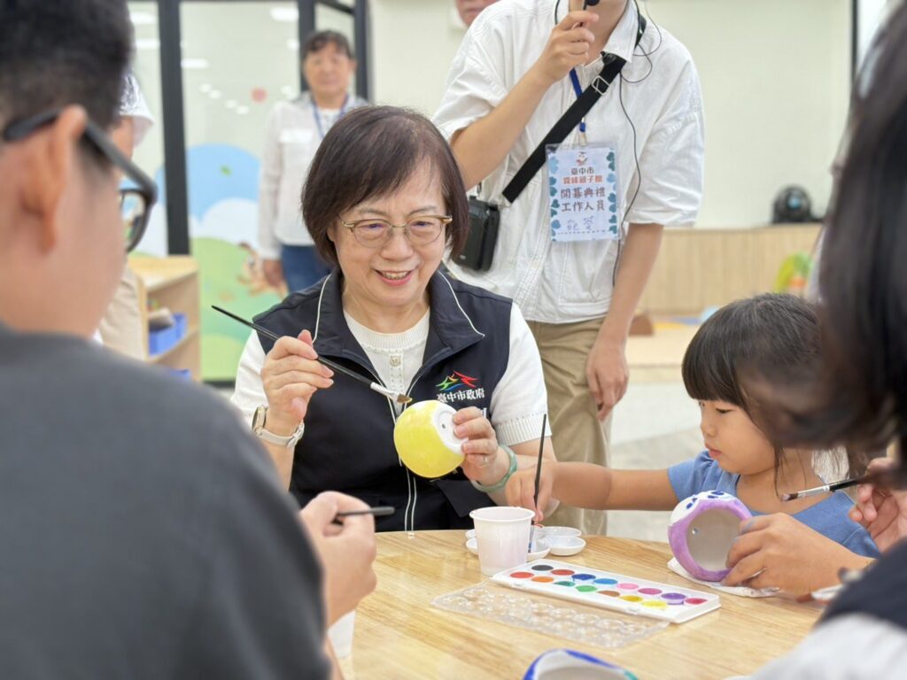 歷史建築裡的童年新章　台中霧峰親子館溫馨開幕-賴副市長：享有友善育兒資源