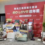 年度最萌最潮派對來了！新光三越左營週年慶重磅登場