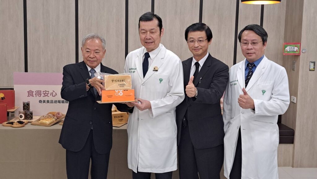 力挺醫療前線！奇美食品致贈一萬條「幸福生吐司」-予奇美醫療體系