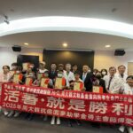 為抗癌學子加油！　中市教育局長出席周大觀抗癌圓夢助學金頒獎典禮