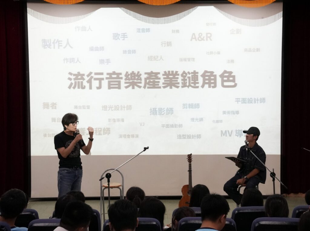 「凱基文化藝術基金會贊助《hot.原創音樂大賽》、鼓勵青年勇於創作」